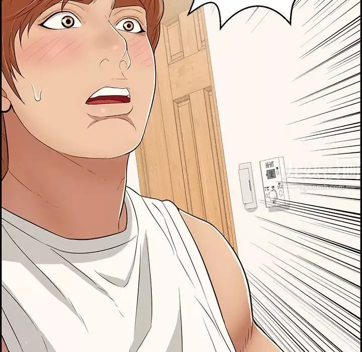 致命的你第103話