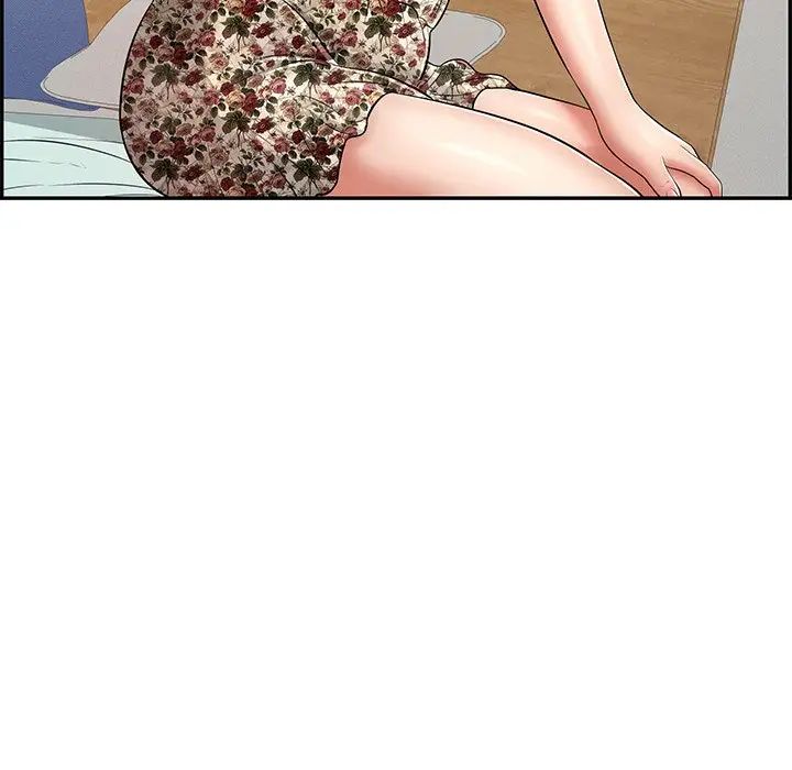 致命的你第104话