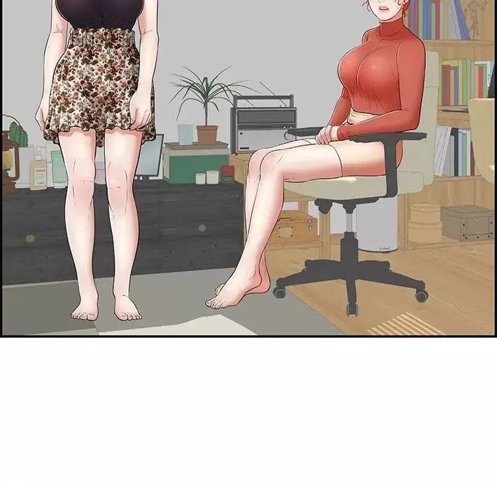 致命的你第104話