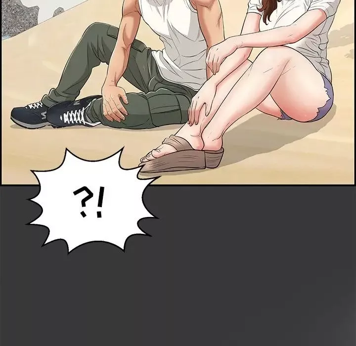 致命的你第104話