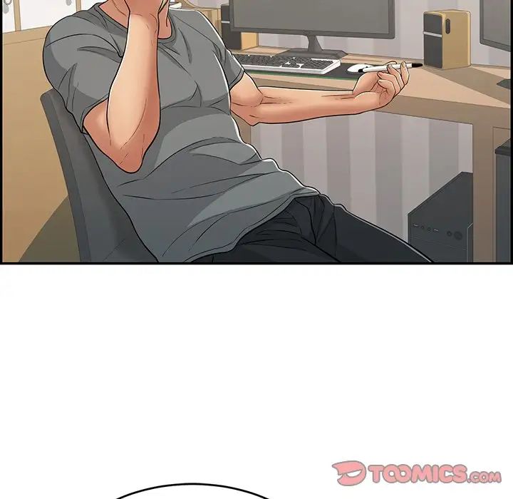 致命的你第104话