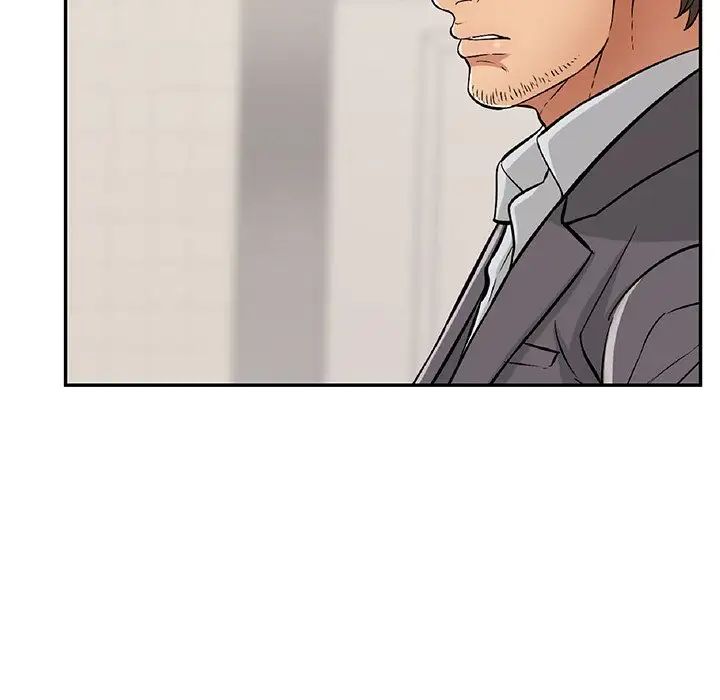 致命的你第104话