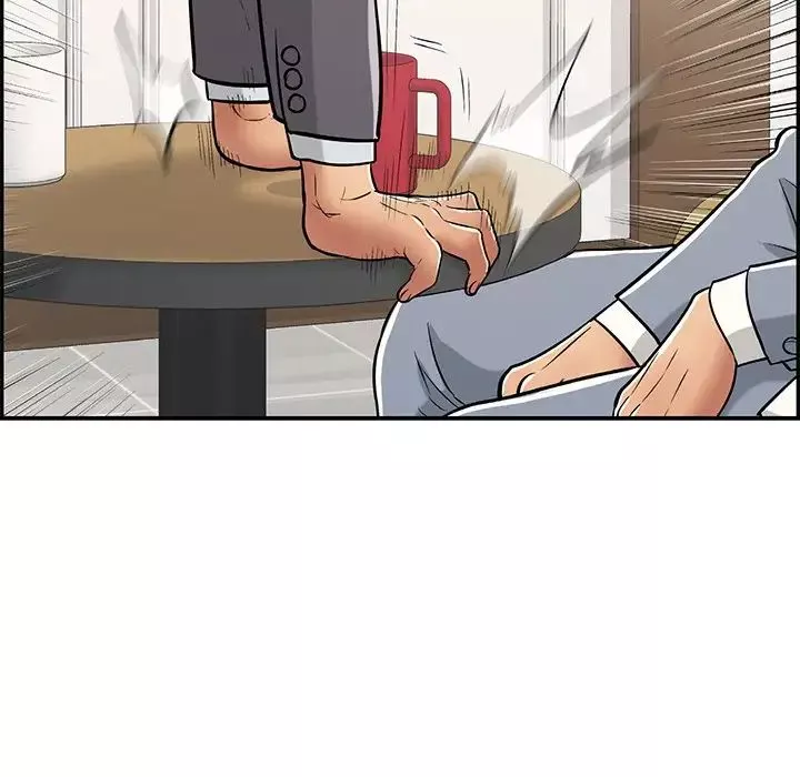 致命的你第104話
