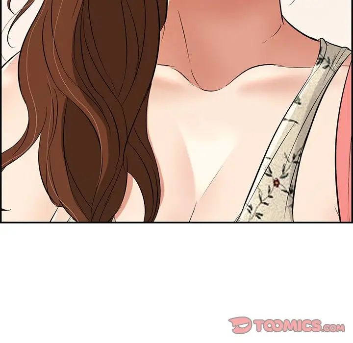 致命的你第105话