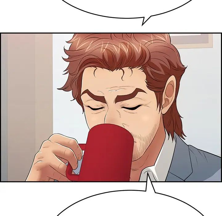 致命的你第105话