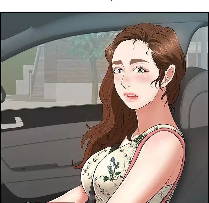 致命的你第106話