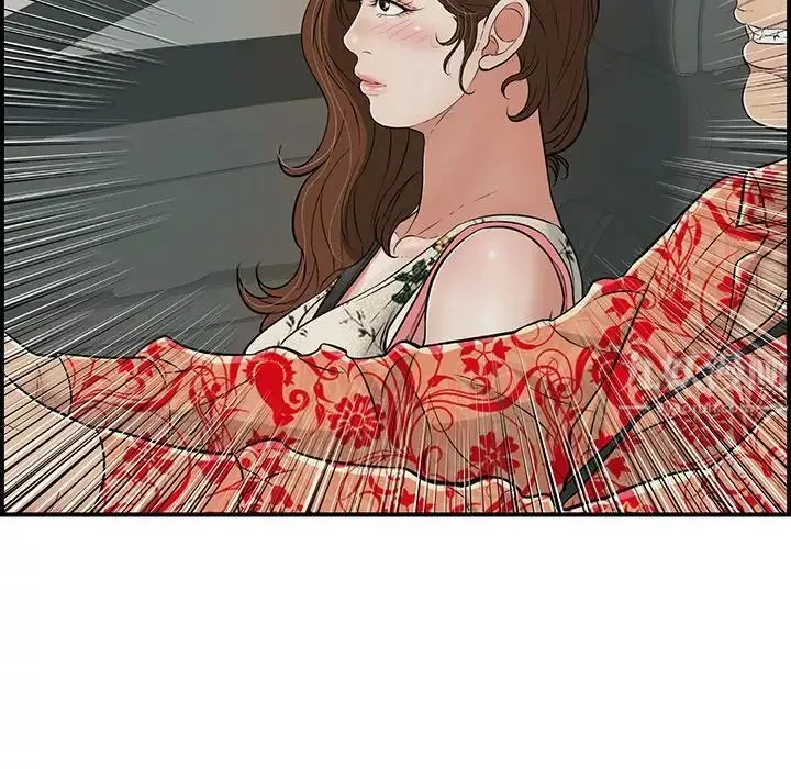 致命的你-第106话 - 图片 32