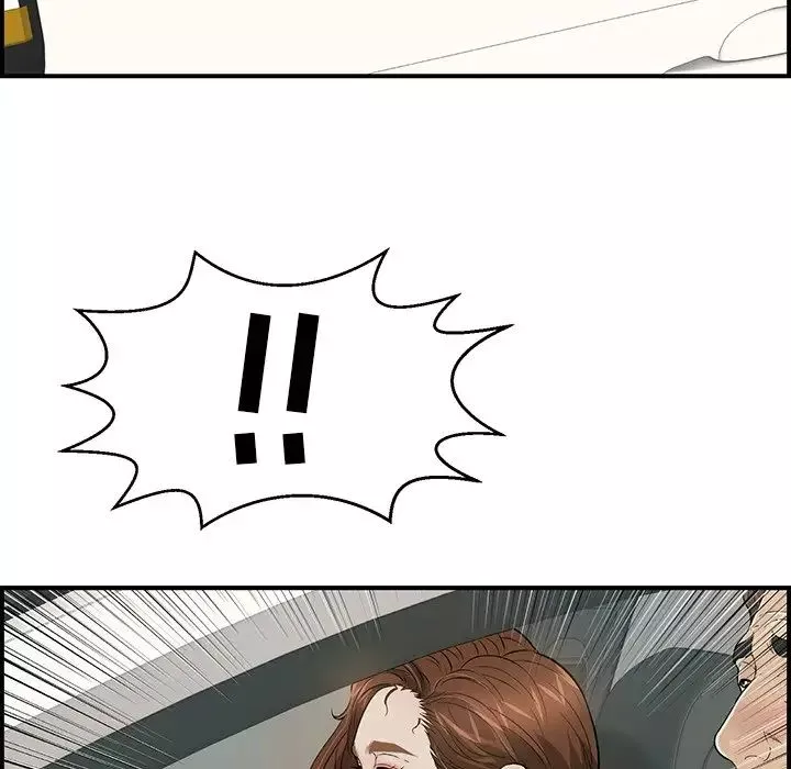 致命的你第106話