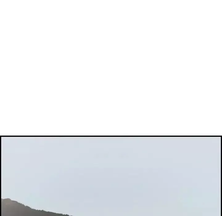 致命的你第106話