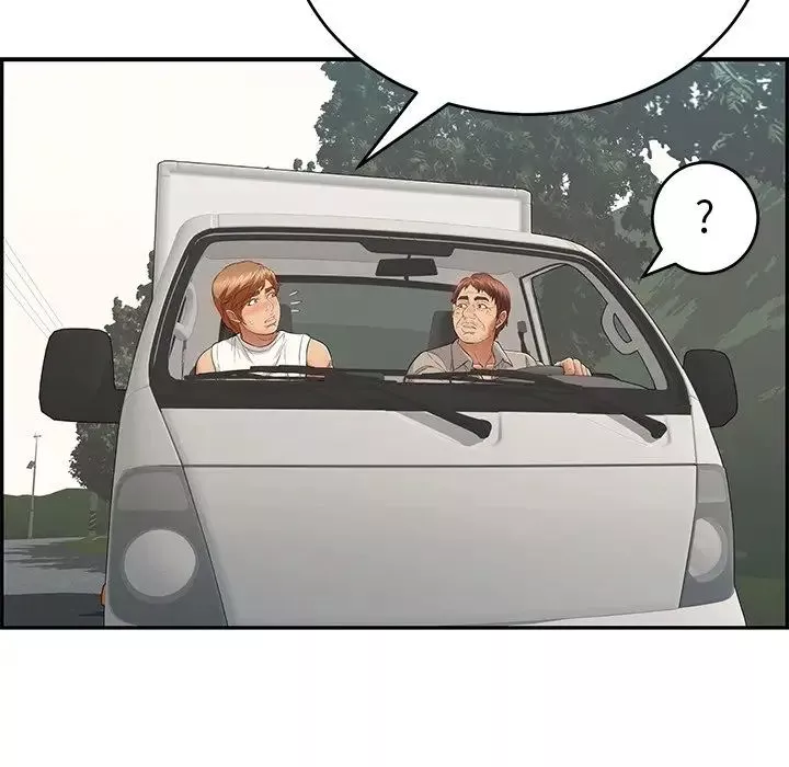 致命的你第106話