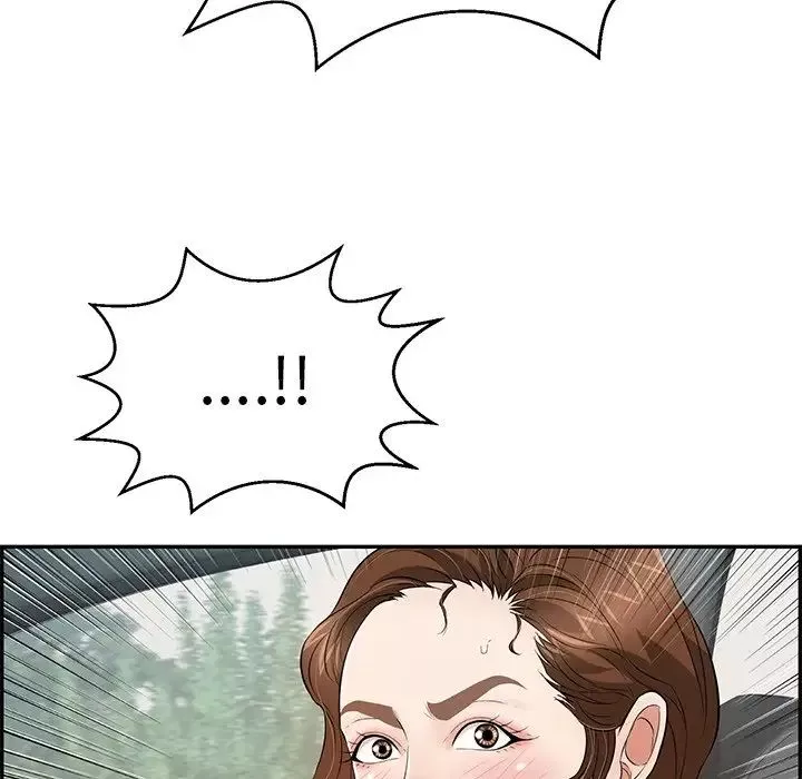 致命的你第107話