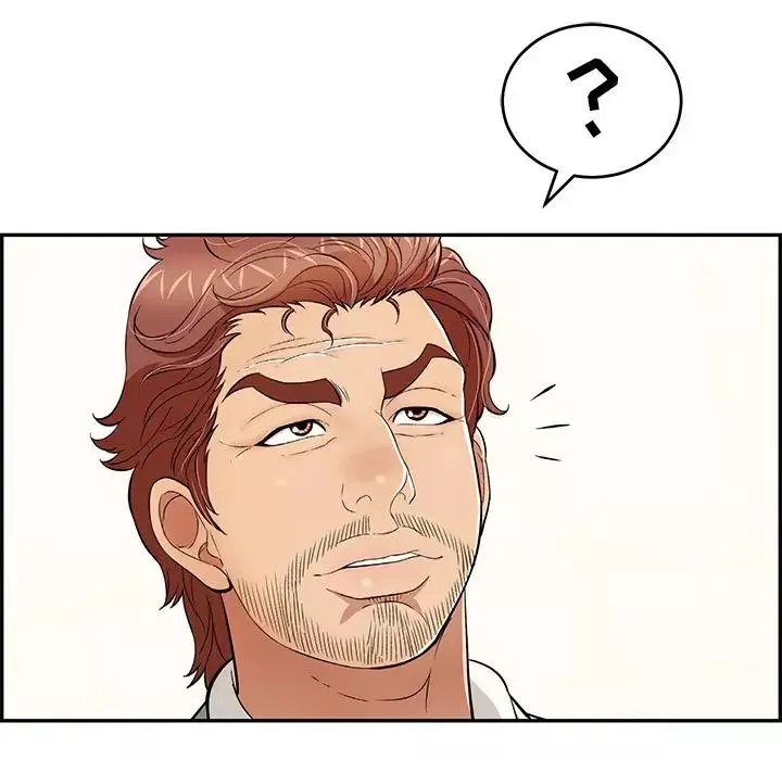 致命的你第107話
