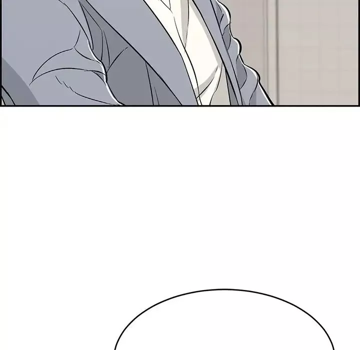 致命的你第107話