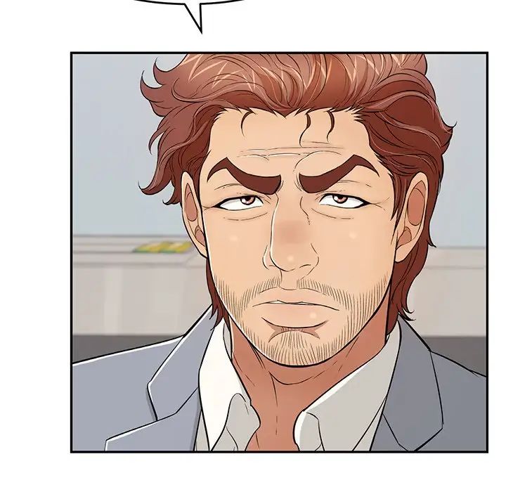 致命的你第107话