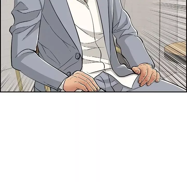 致命的你第107話