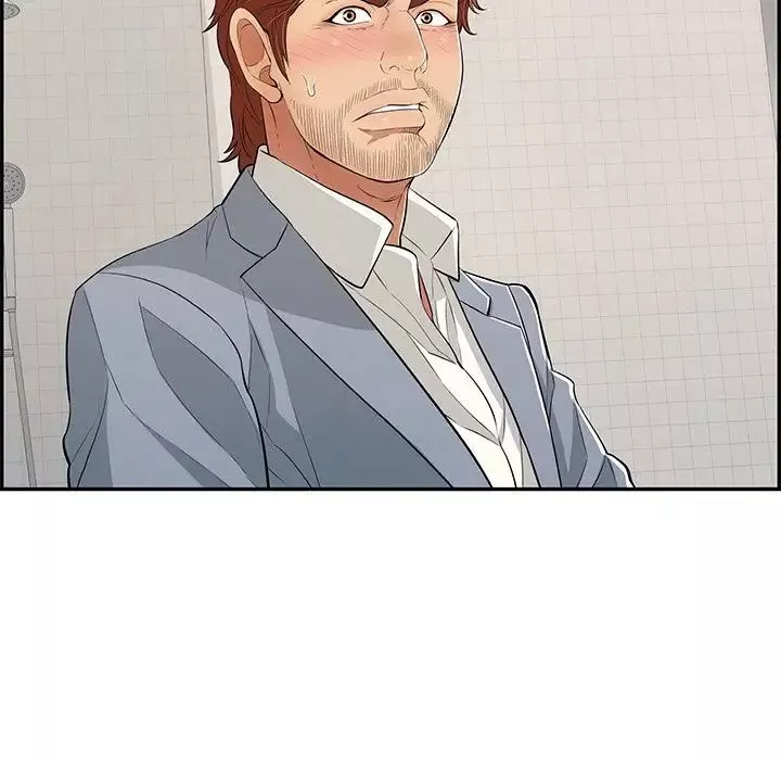 致命的你第107話
