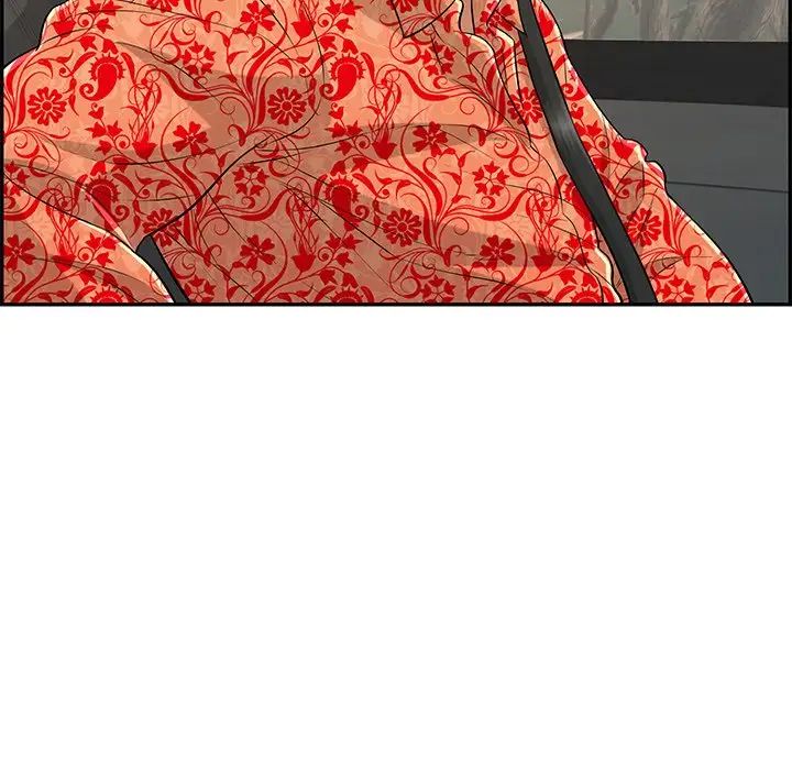 致命的你第107話