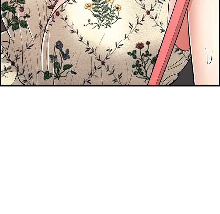 致命的你第107话