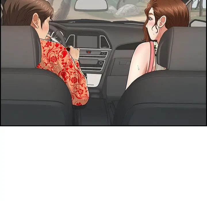 致命的你第107话