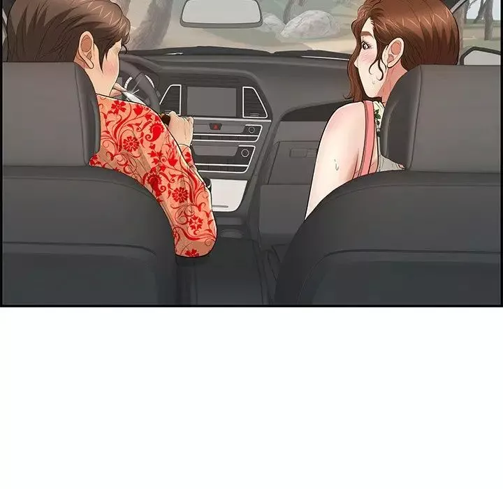 致命的你第107話