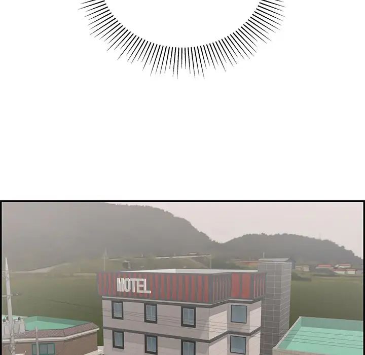 致命的你第108話