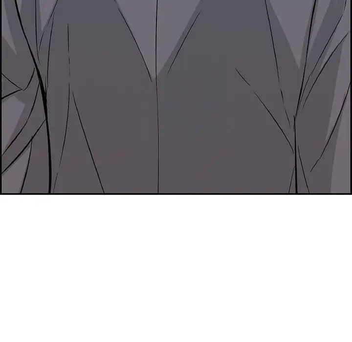 致命的你第108話