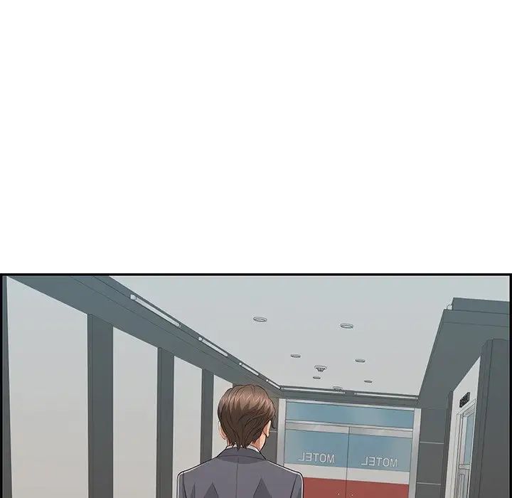 致命的你第108話