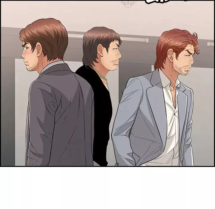 致命的你第108話