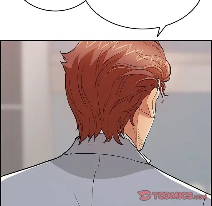 致命的你第108話