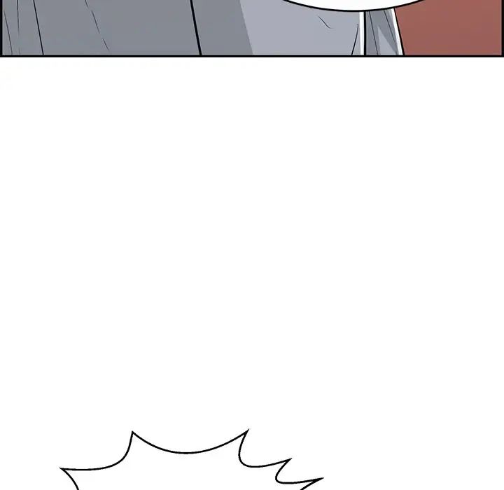 致命的你第108话