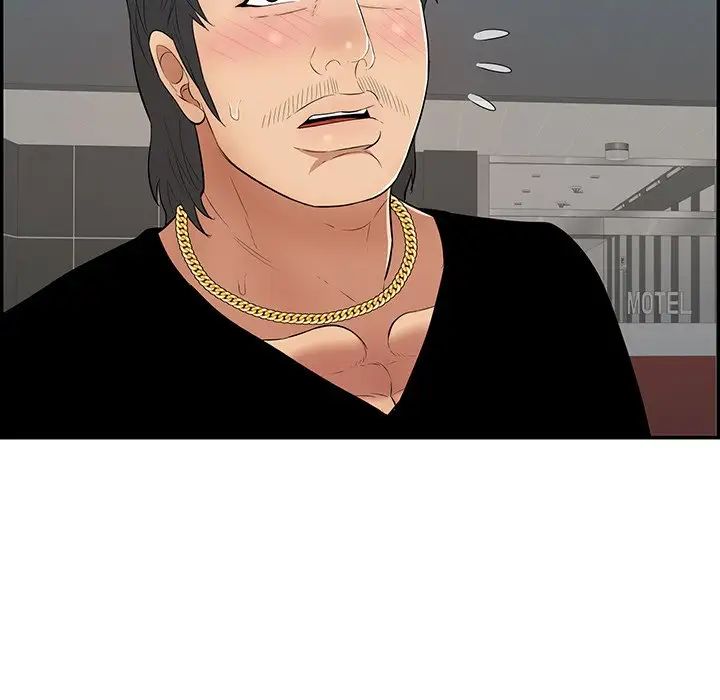 致命的你第108話