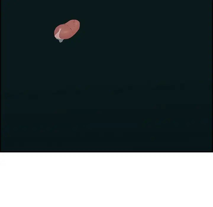 致命的你第108話