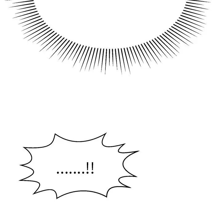 致命的你第109話