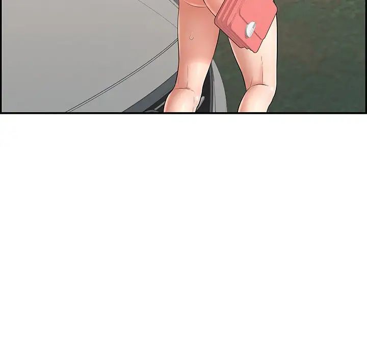 致命的你第109话