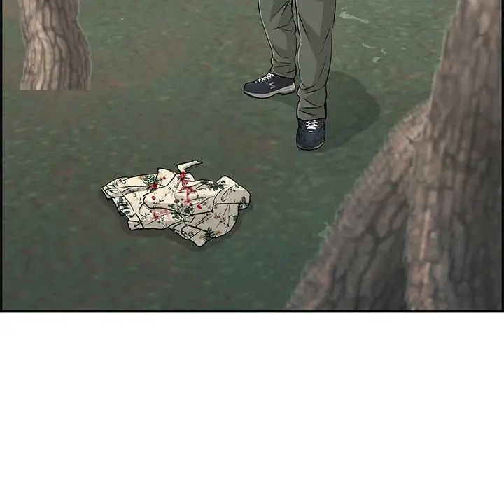 致命的你第109话