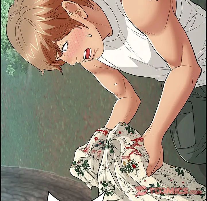 致命的你第109話