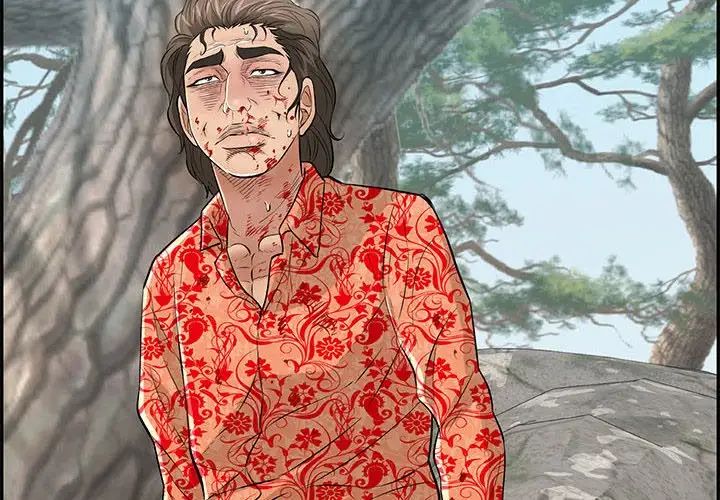 致命的你第110话