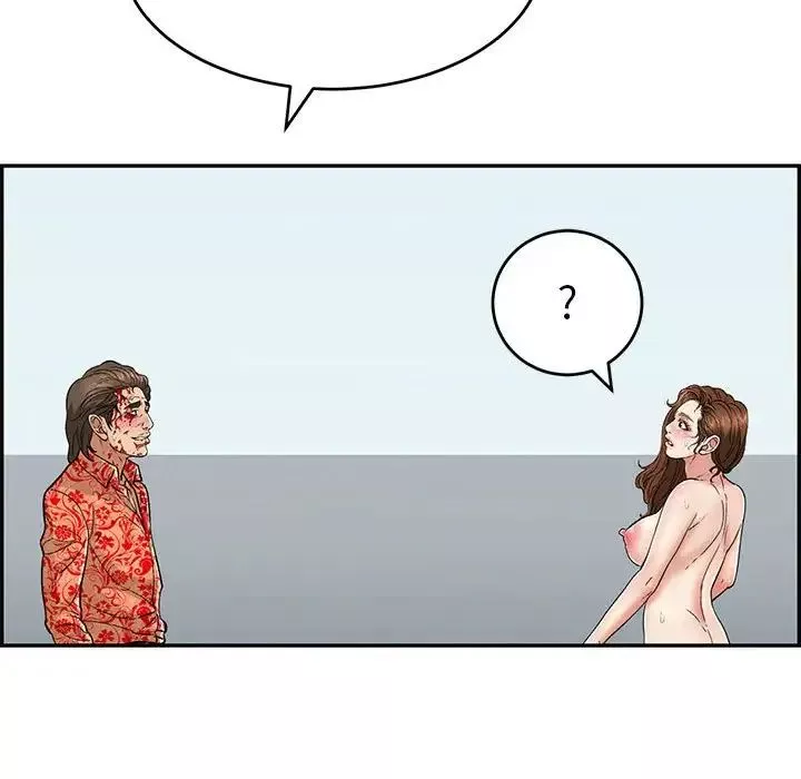 致命的你第110話