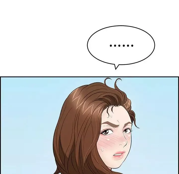 致命的你-第110话 - 图片 125