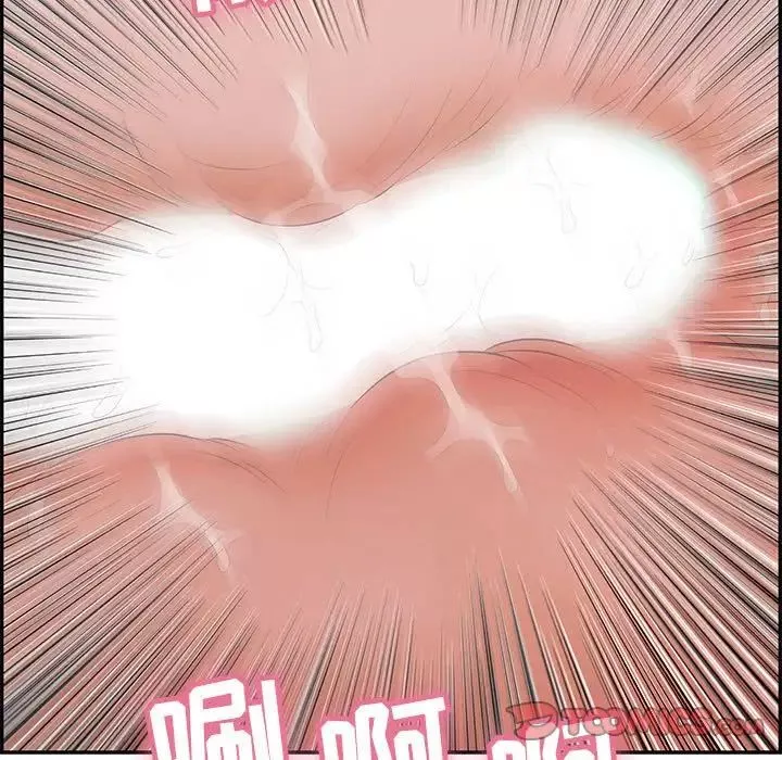 致命的你第111話