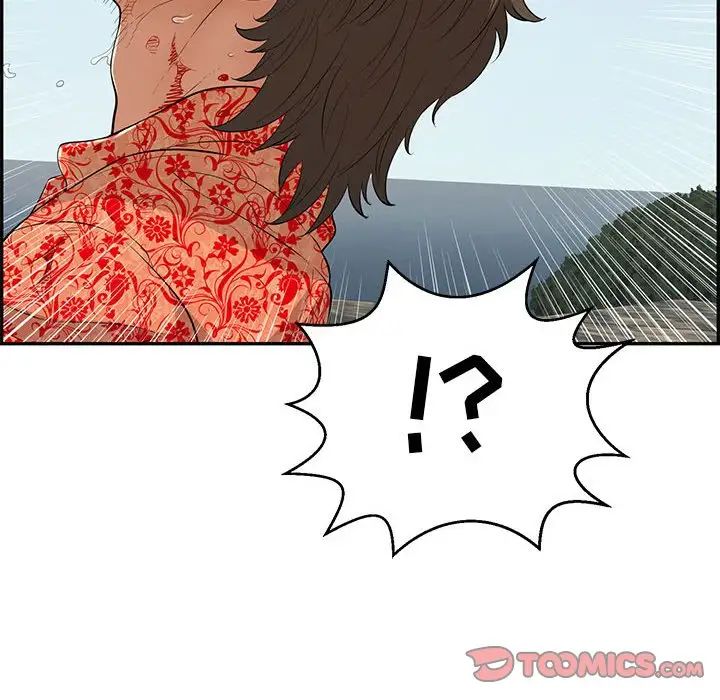 致命的你第111话