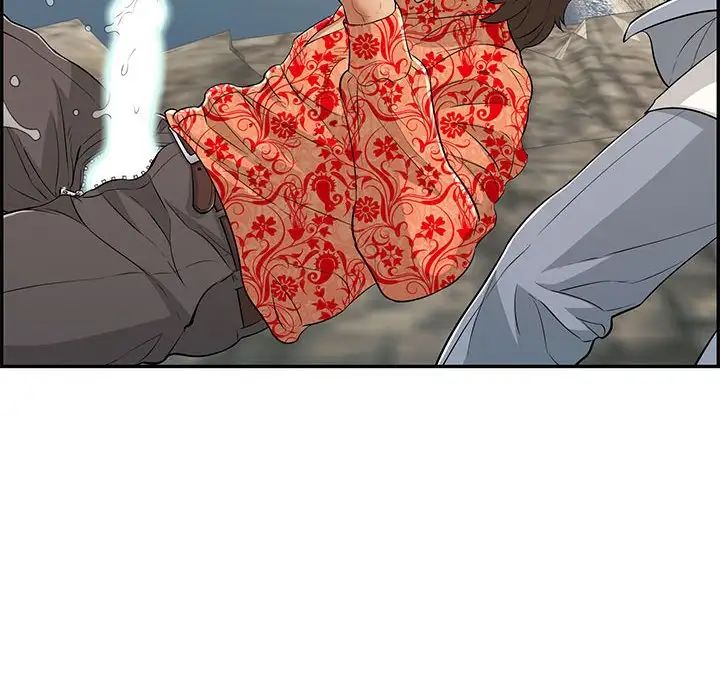 致命的你第111話