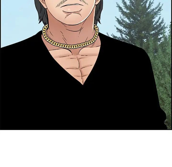 致命的你第111話