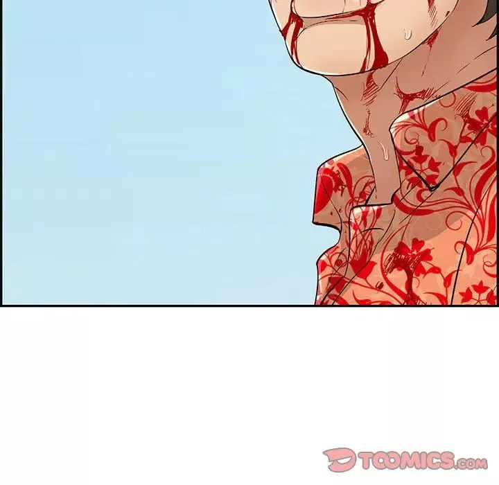 致命的你第111話