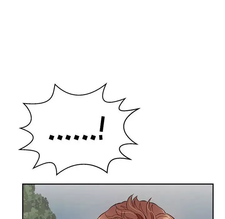 致命的你第111話