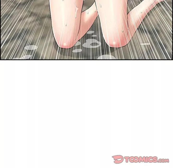 致命的你第111話