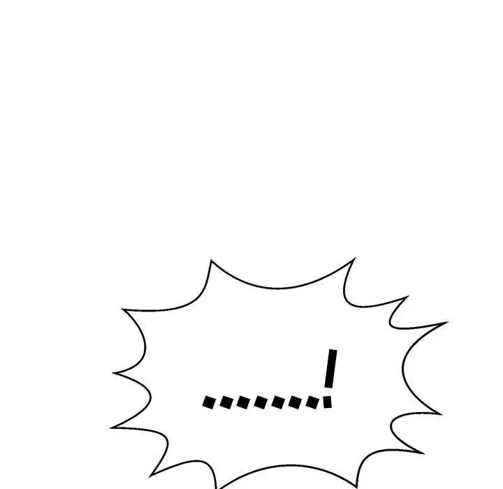 致命的你第112话-最终话（完结）