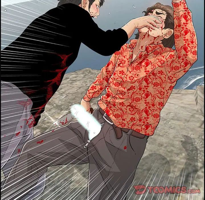 致命的你第112话-最终话(完结)