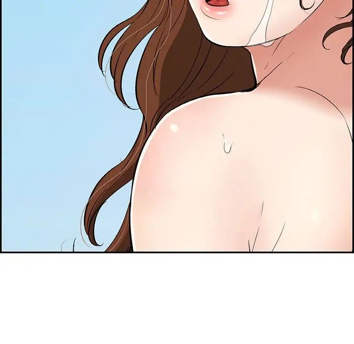 致命的你第112话-最终话（完结）