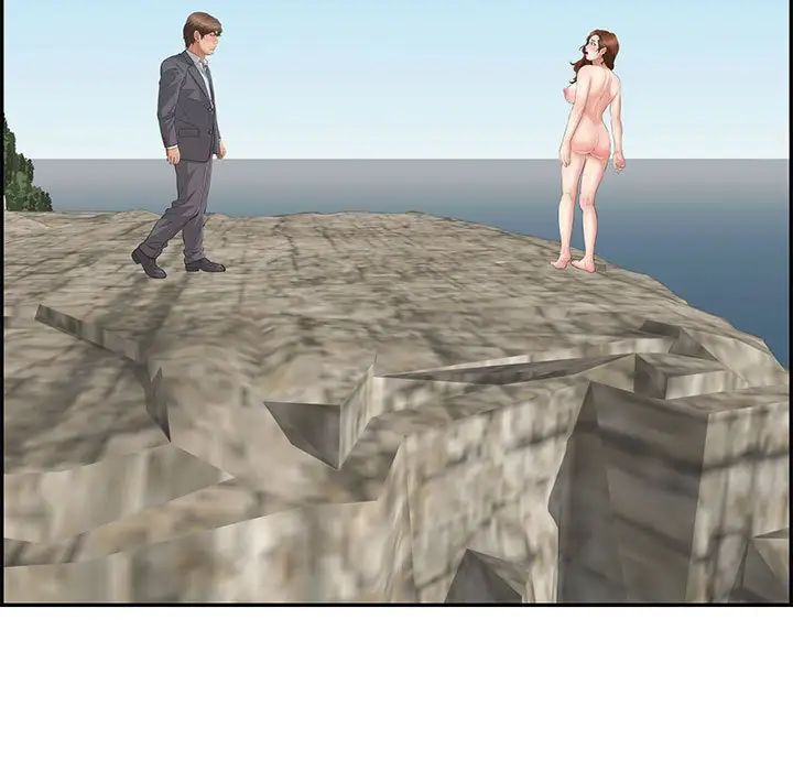 致命的你第112话-最终话(完结)